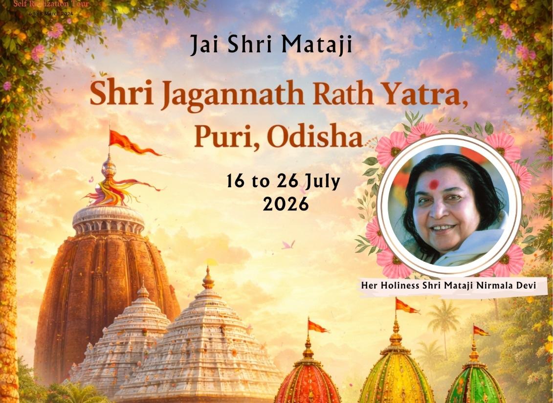 Jagannath Puri Rath Yatra Self-Realization Tour