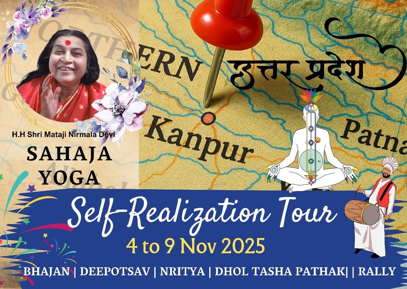 Kanpur Self Realization Tour Poster